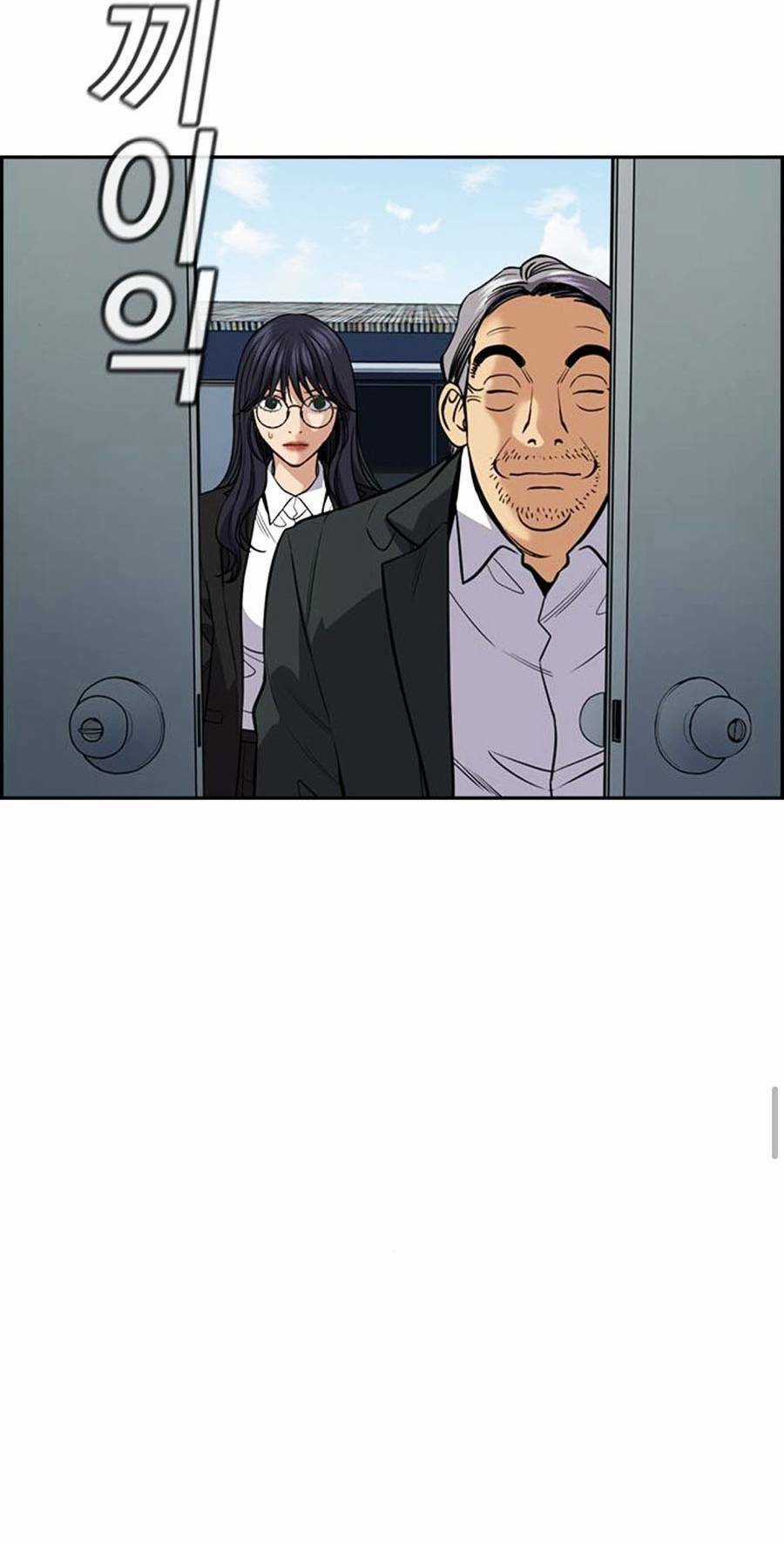 Giáo Dục Chân Chính - Get Schooled Chapter 75 trang 70