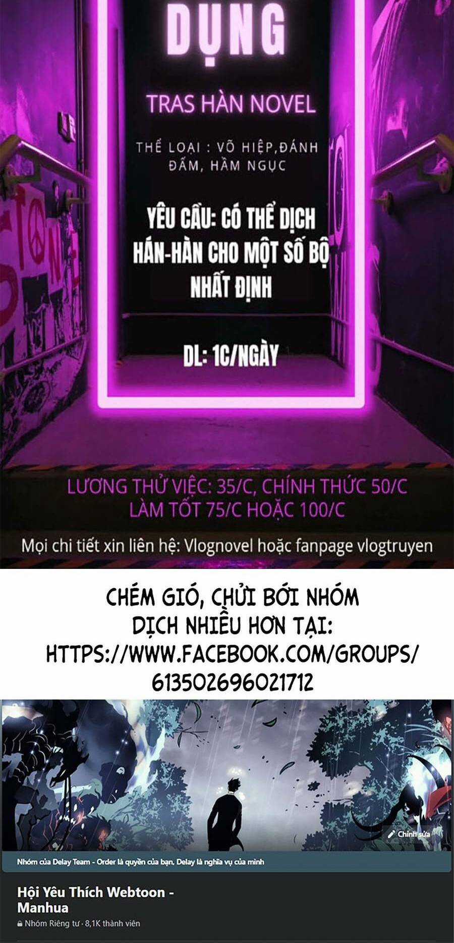 Giáo Dục Chân Chính - Get Schooled Chapter 76 trang 100