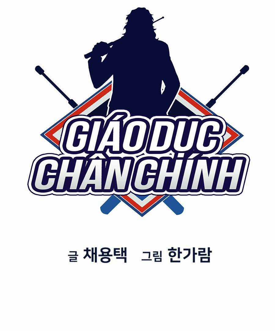 Giáo Dục Chân Chính - Get Schooled Chapter 76 trang 24