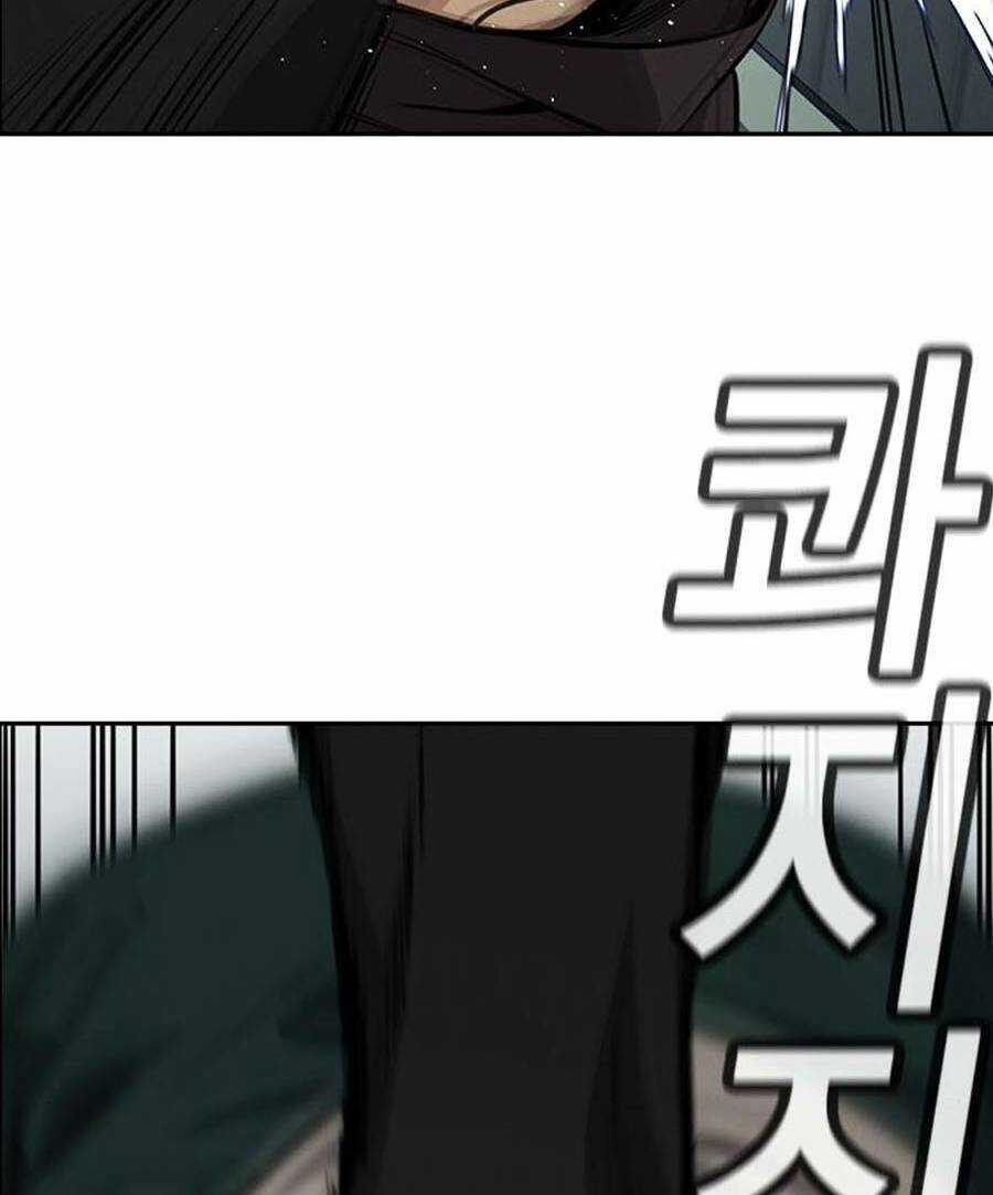 Giáo Dục Chân Chính - Get Schooled Chapter 76 trang 3