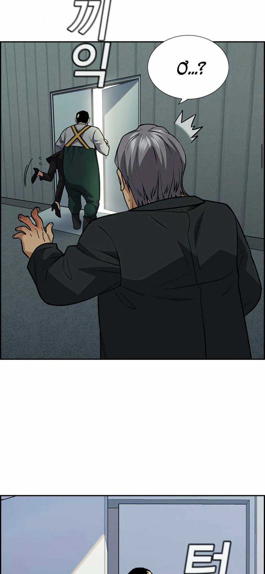 Giáo Dục Chân Chính - Get Schooled Chapter 76 trang 53