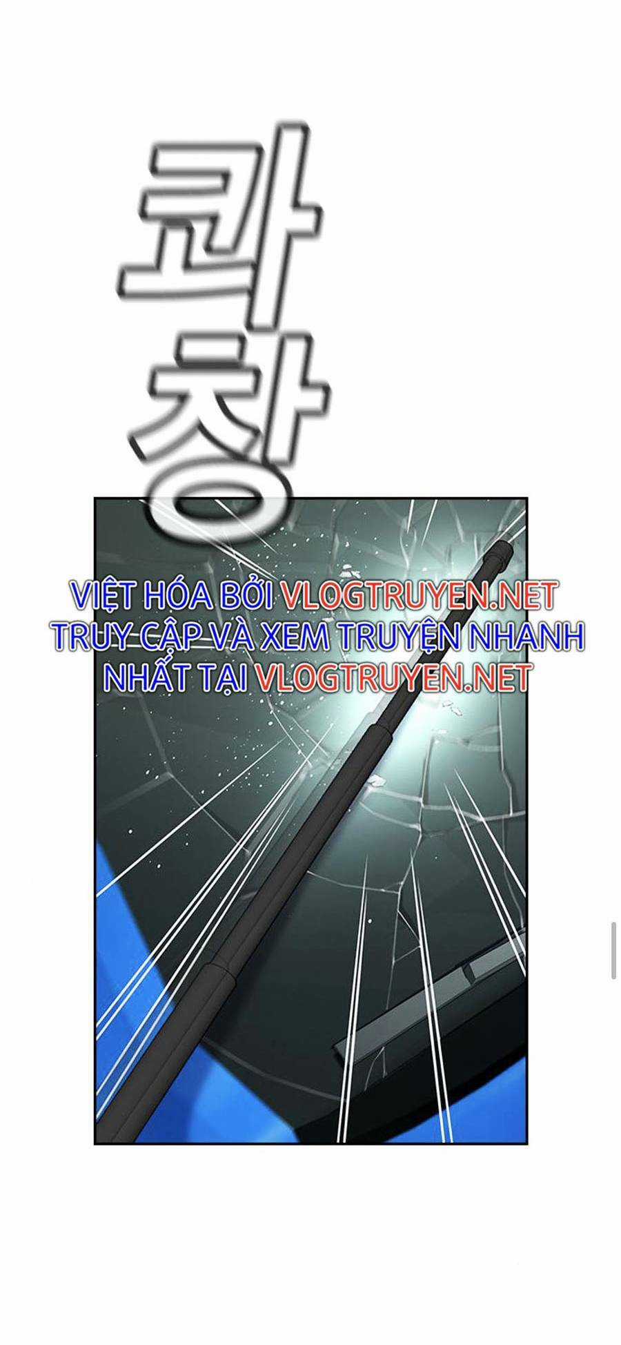 Giáo Dục Chân Chính - Get Schooled Chapter 76 trang 63