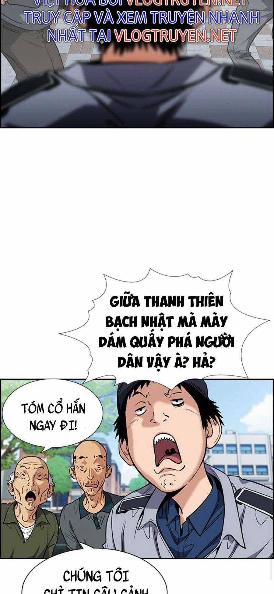 Giáo Dục Chân Chính - Get Schooled Chapter 76 trang 71