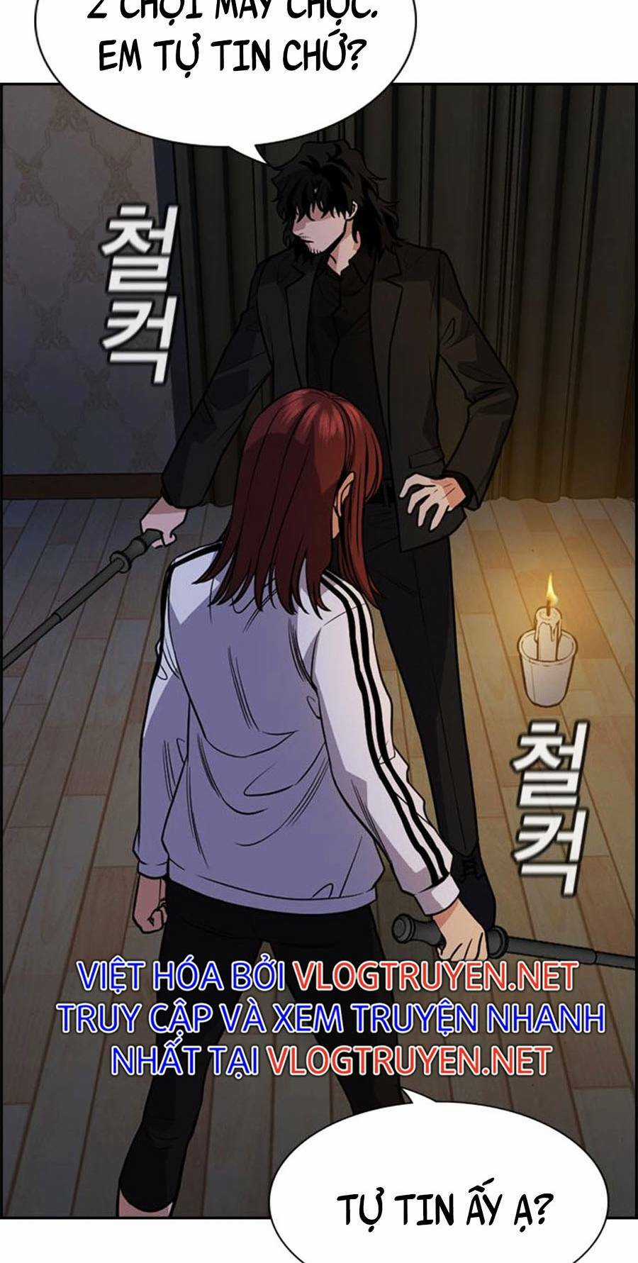 Giáo Dục Chân Chính - Get Schooled Chapter 76 trang 94