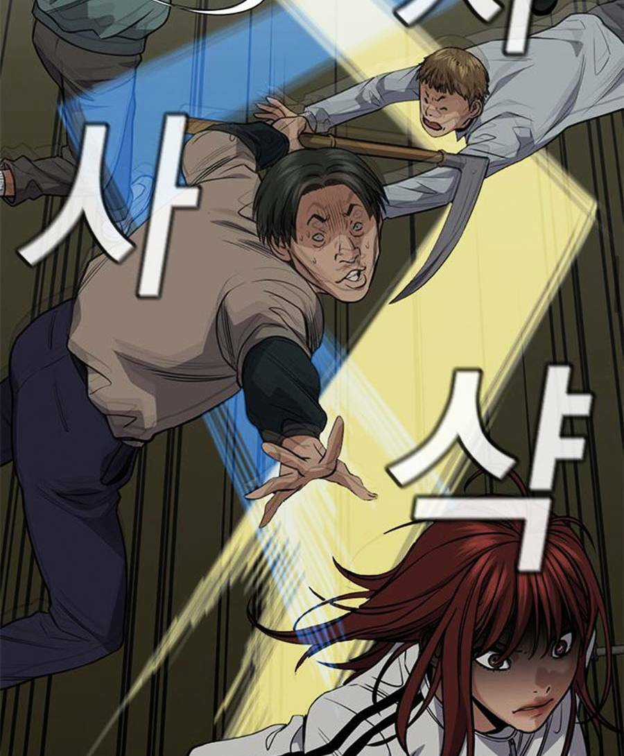 Giáo Dục Chân Chính - Get Schooled Chapter 77 trang 16