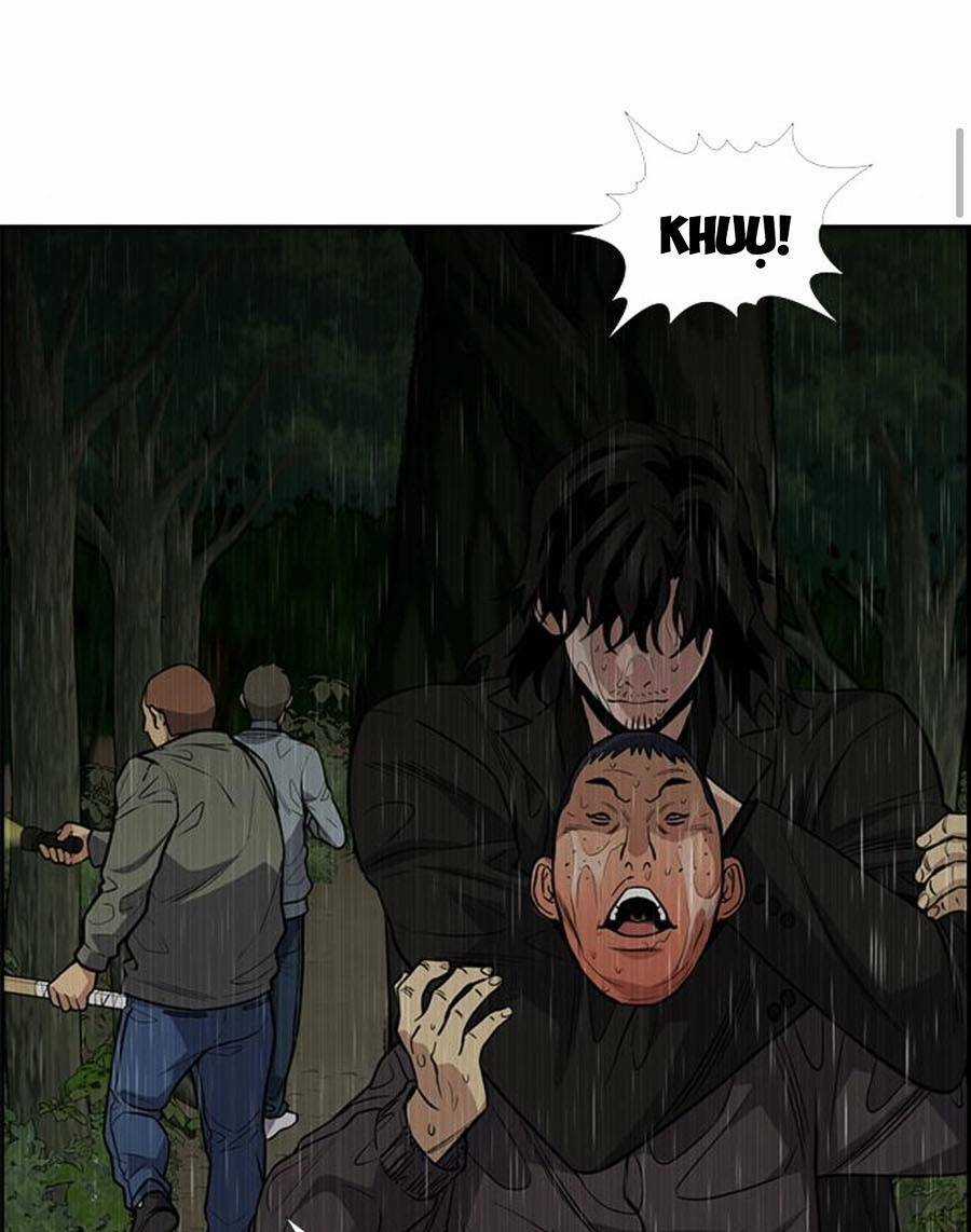 Giáo Dục Chân Chính - Get Schooled Chapter 77 trang 34