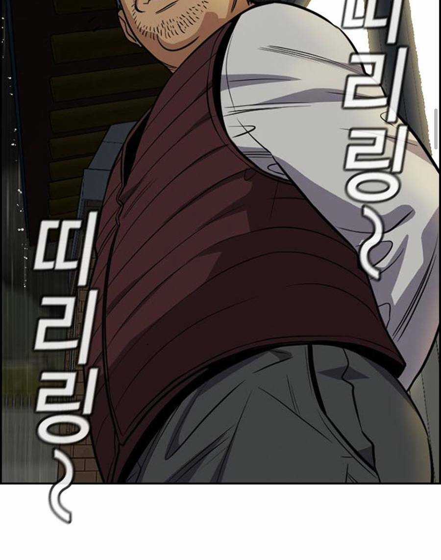 Giáo Dục Chân Chính - Get Schooled Chapter 77 trang 54