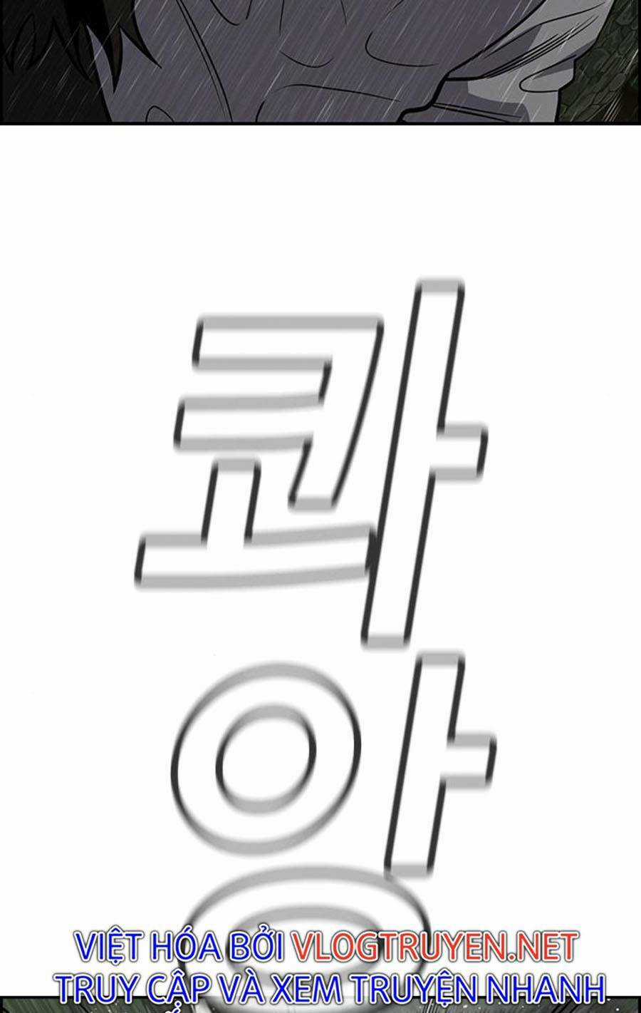 Giáo Dục Chân Chính - Get Schooled Chapter 77 trang 85