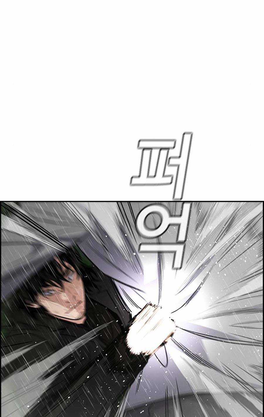 Giáo Dục Chân Chính - Get Schooled Chapter 77 trang 88