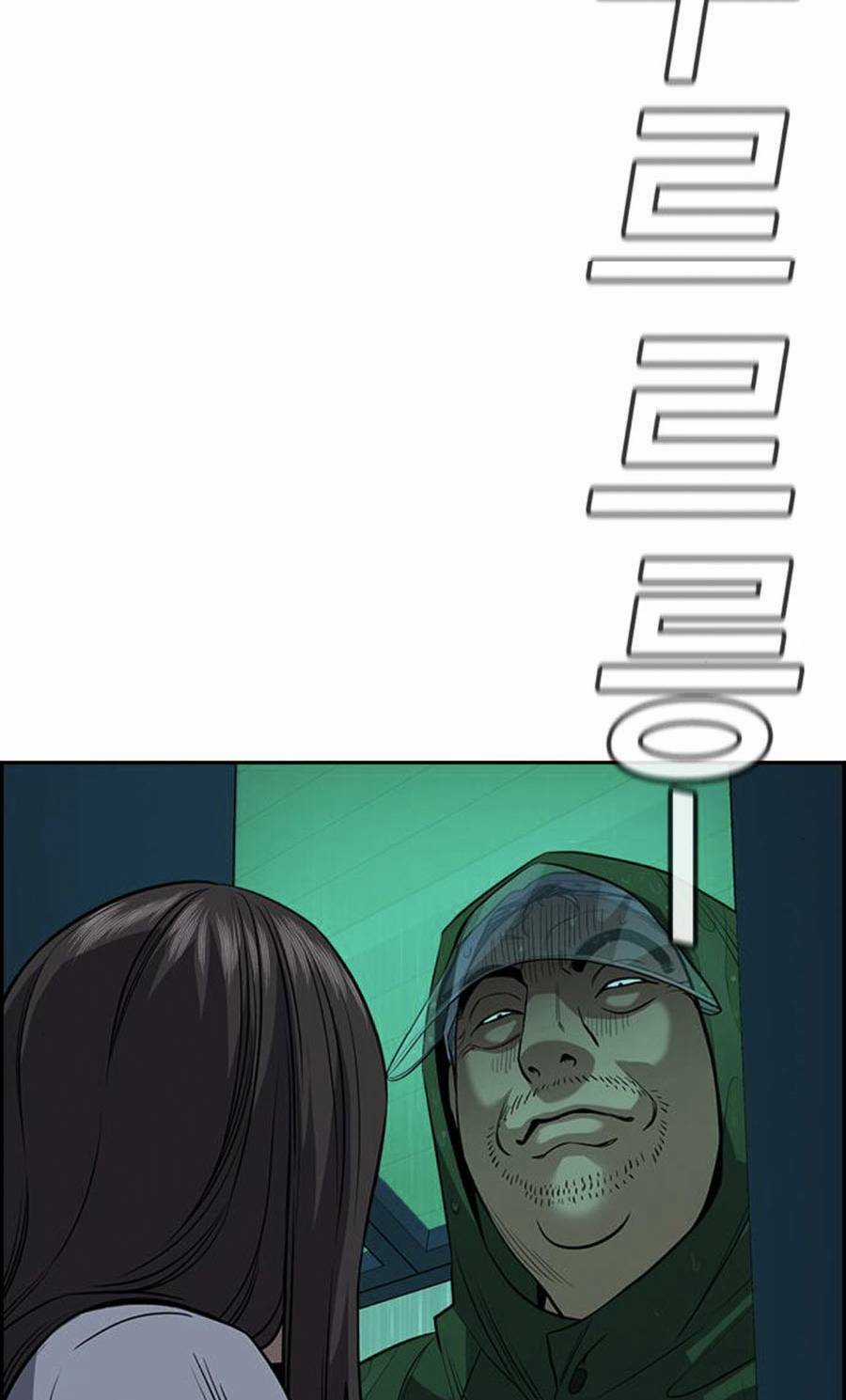 Giáo Dục Chân Chính - Get Schooled Chapter 78 trang 106