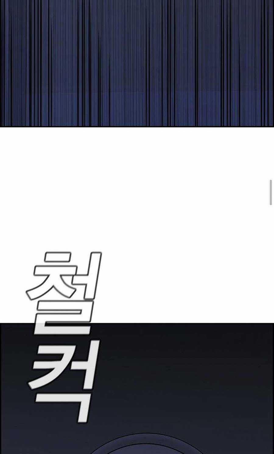 Giáo Dục Chân Chính - Get Schooled Chapter 78 trang 115