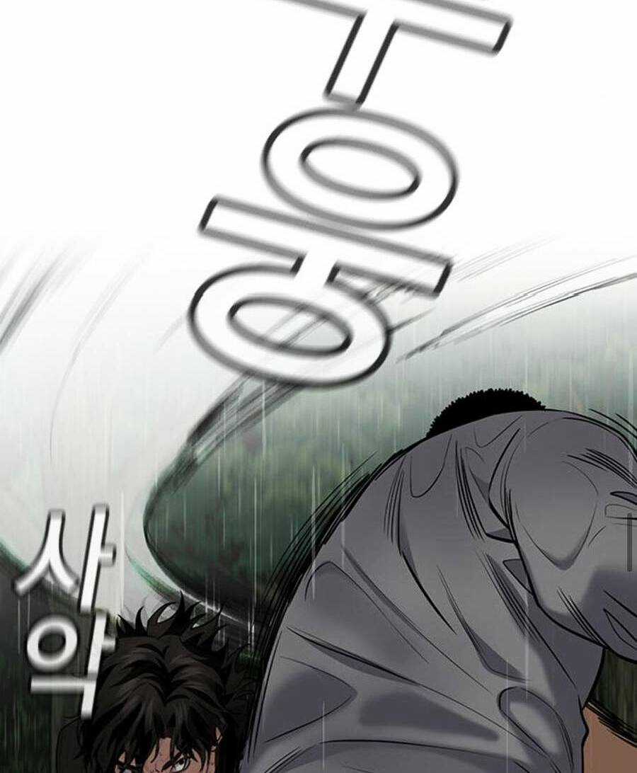 Giáo Dục Chân Chính - Get Schooled Chapter 78 trang 21