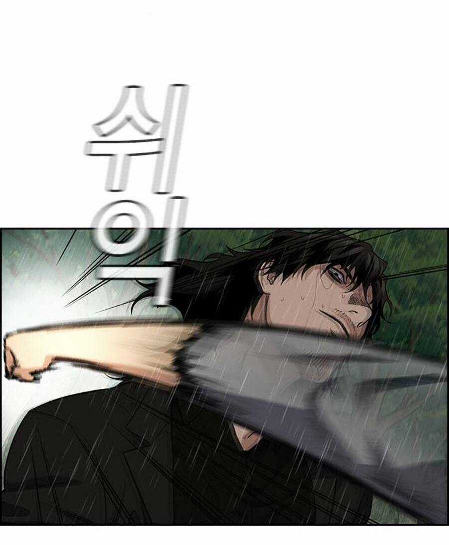 Giáo Dục Chân Chính - Get Schooled Chapter 78 trang 23