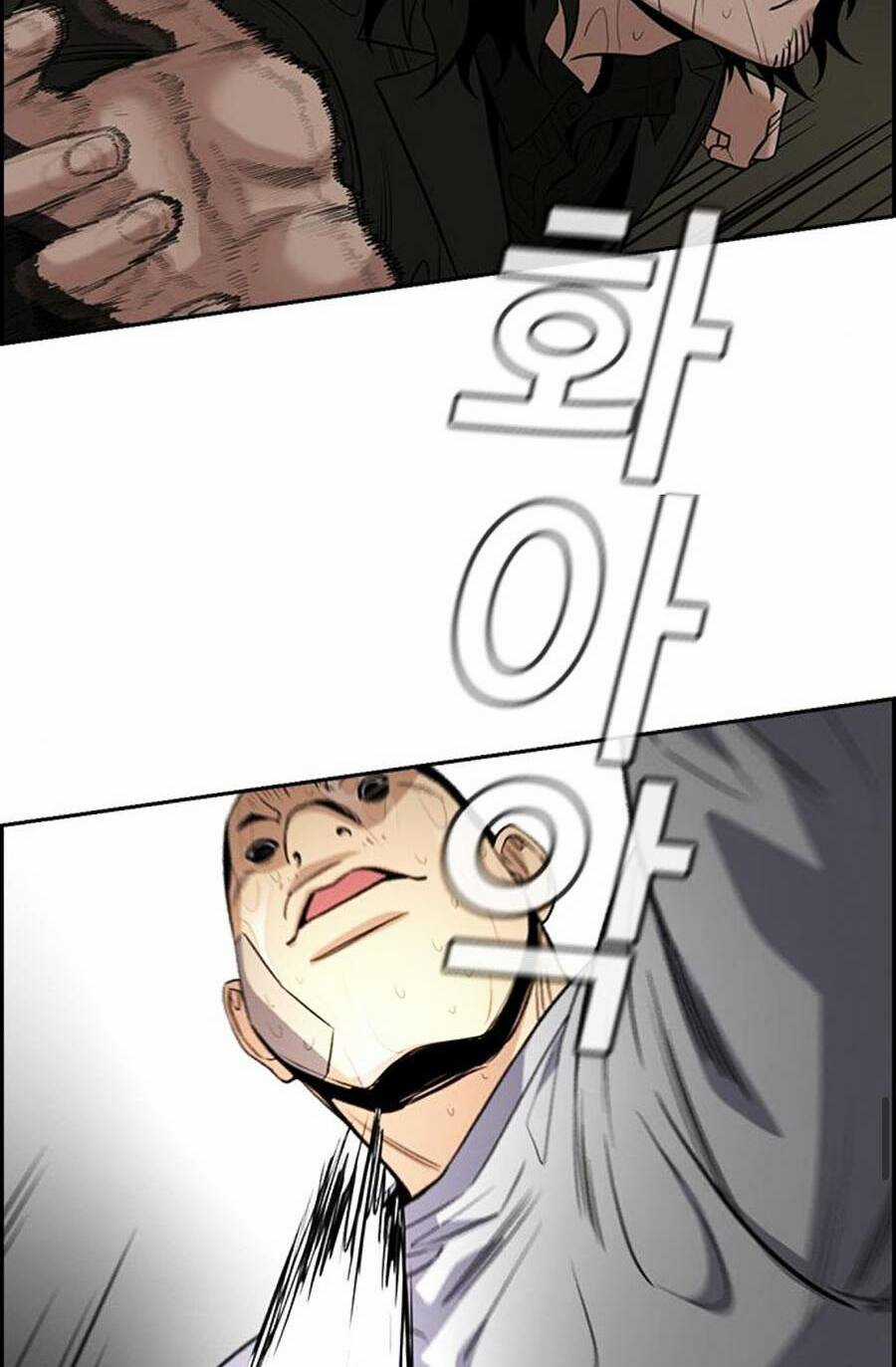 Giáo Dục Chân Chính - Get Schooled Chapter 78 trang 45