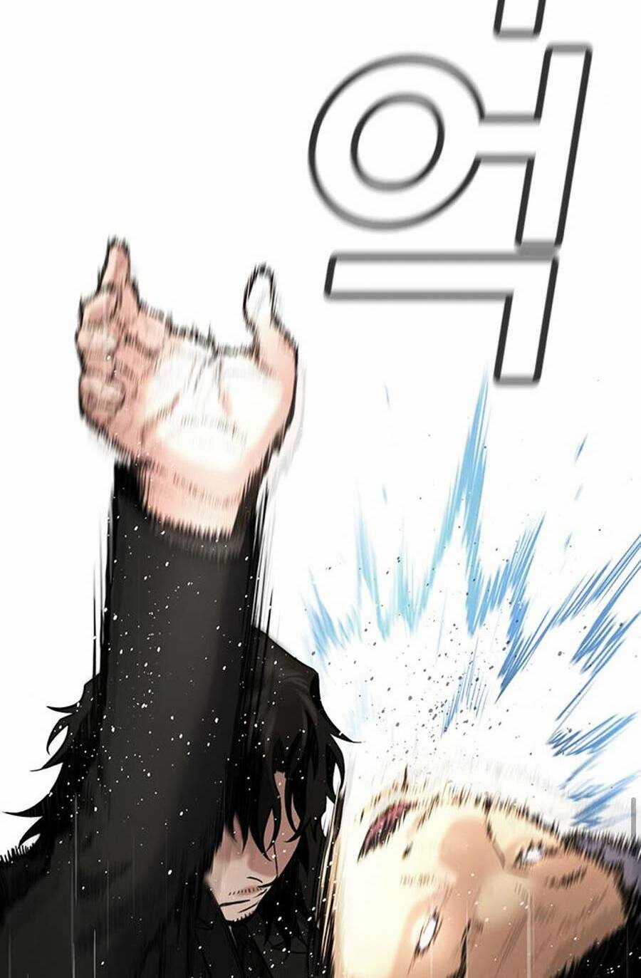 Giáo Dục Chân Chính - Get Schooled Chapter 78 trang 47