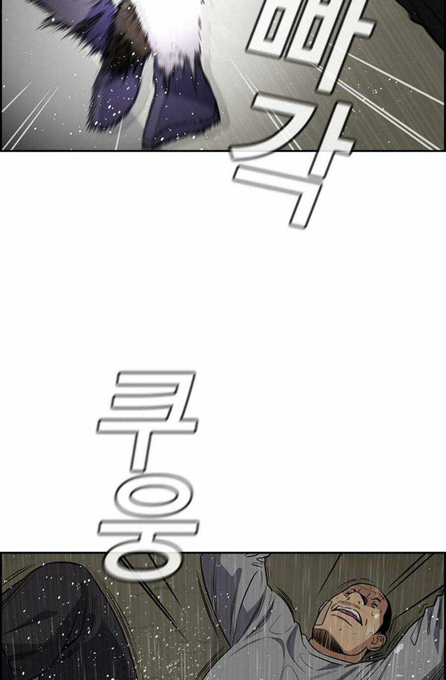 Giáo Dục Chân Chính - Get Schooled Chapter 78 trang 51