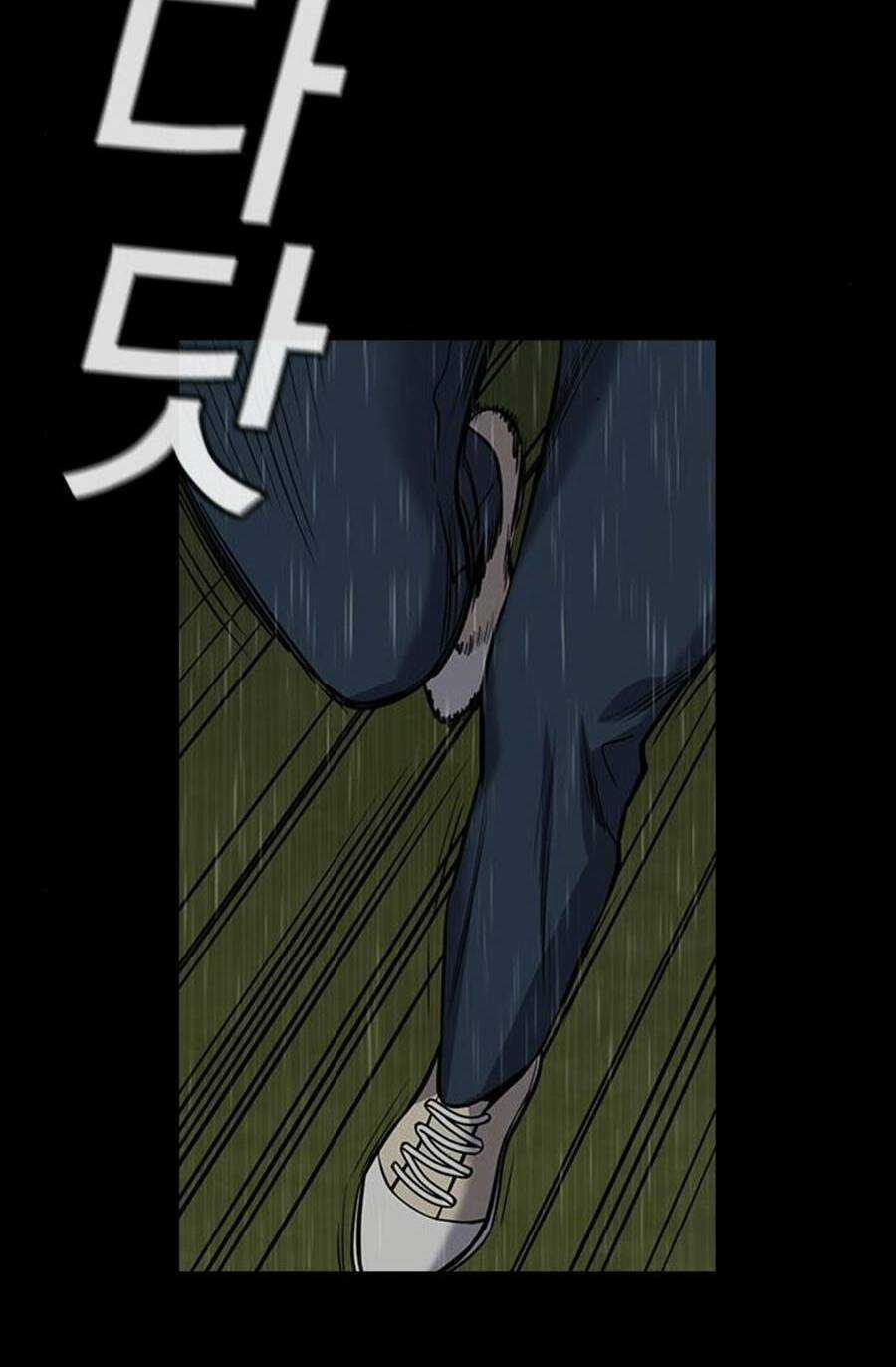 Giáo Dục Chân Chính - Get Schooled Chapter 78 trang 71