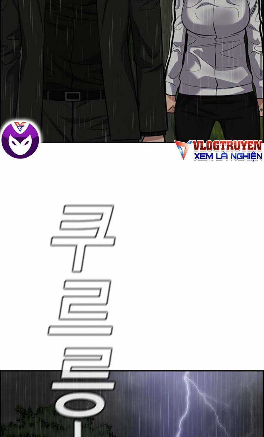 Giáo Dục Chân Chính - Get Schooled Chapter 78 trang 94