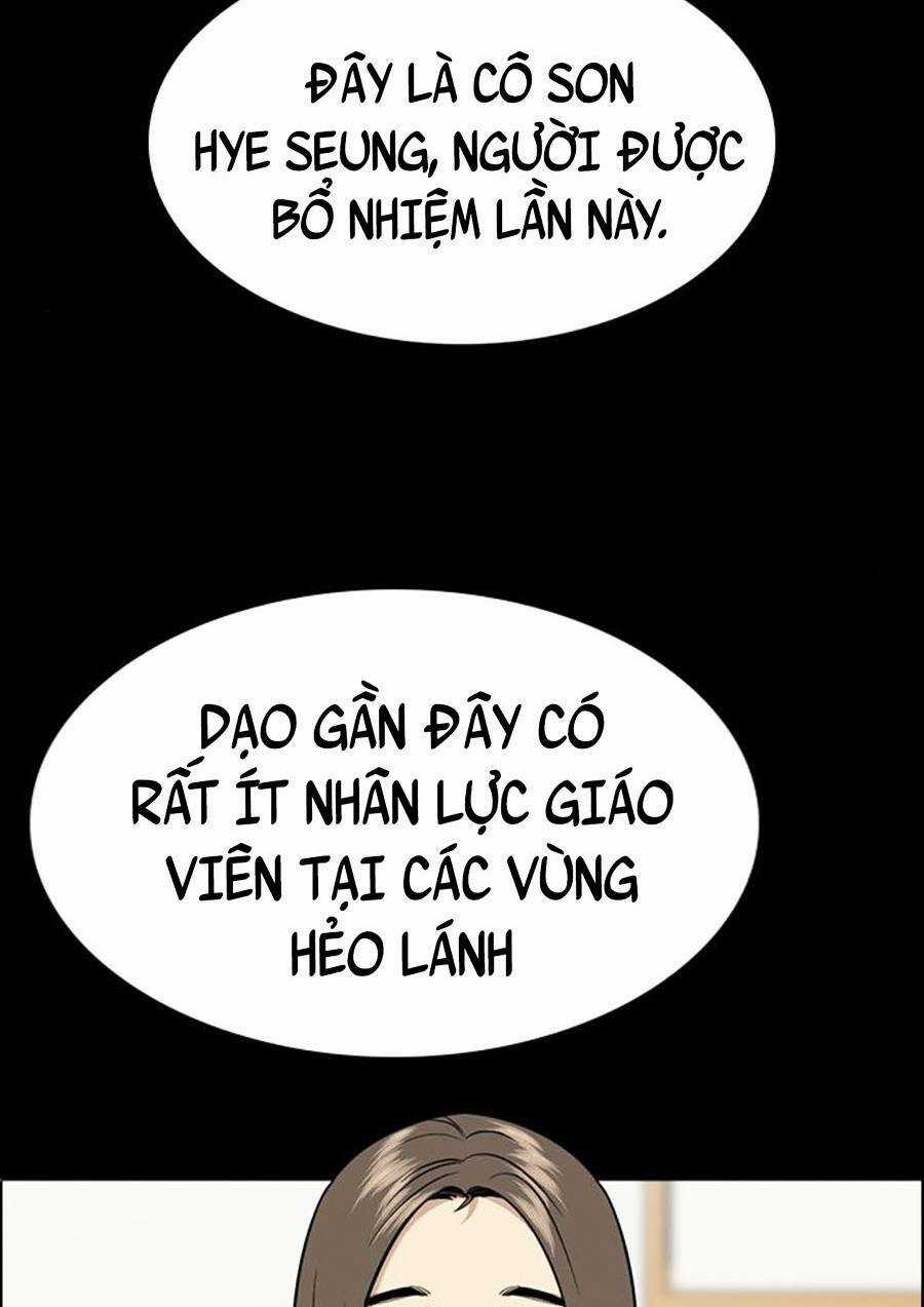 Giáo Dục Chân Chính - Get Schooled Chapter 79 trang 26