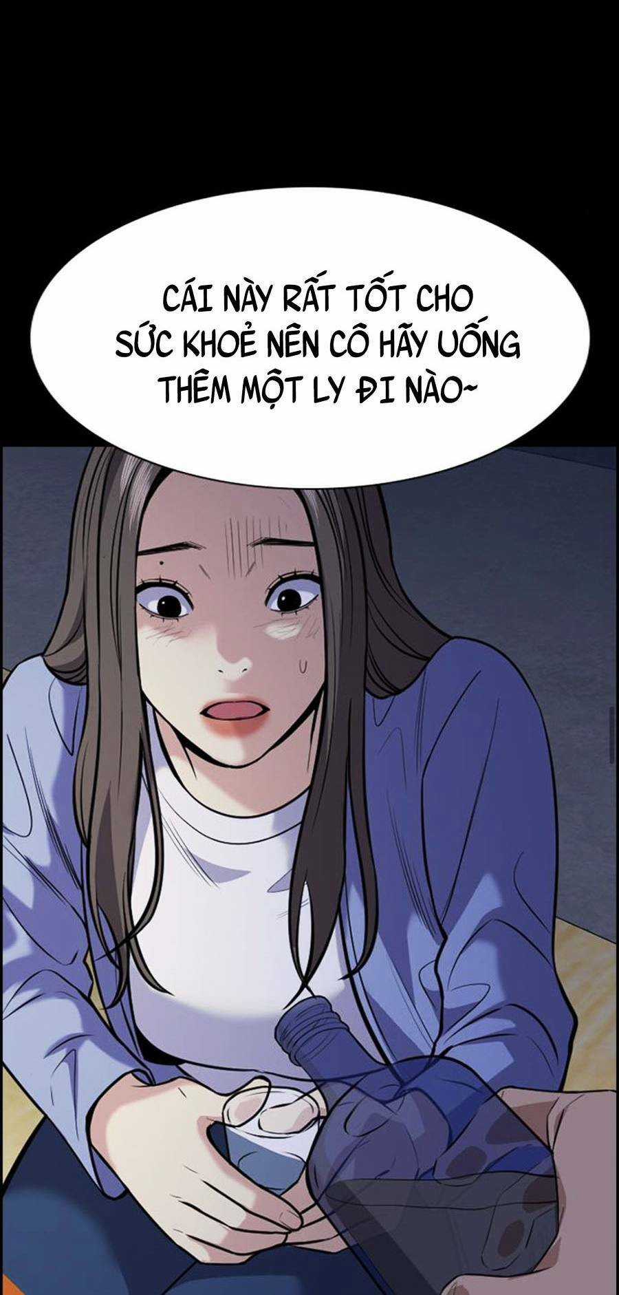 Giáo Dục Chân Chính - Get Schooled Chapter 79 trang 51