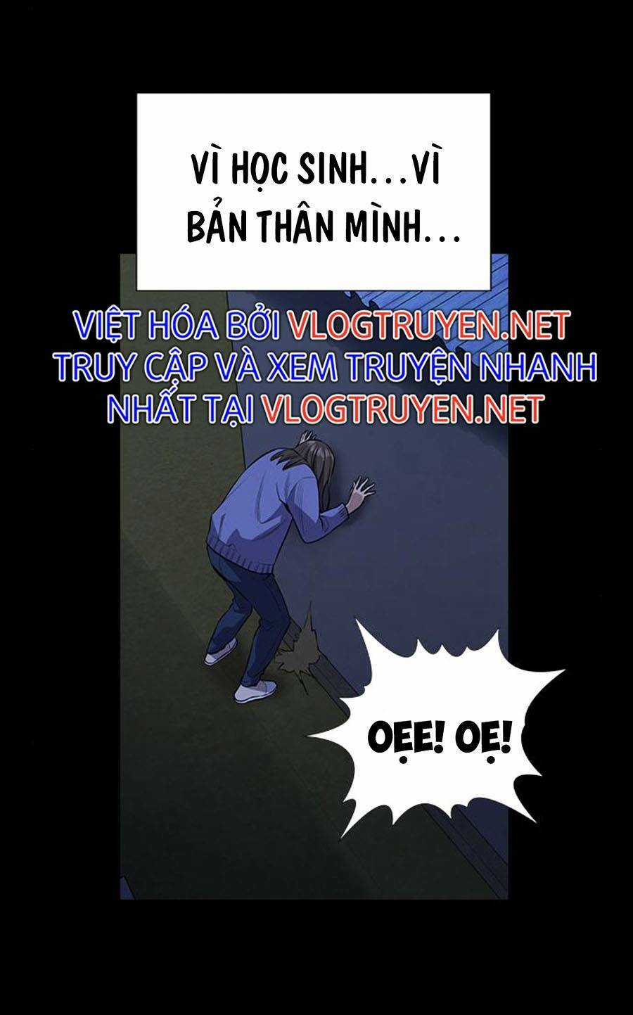 Giáo Dục Chân Chính - Get Schooled Chapter 79 trang 60