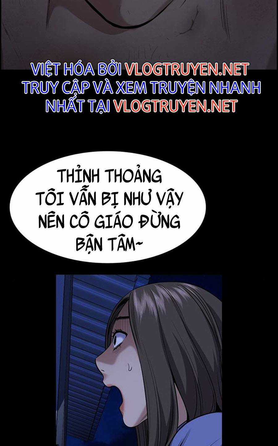 Giáo Dục Chân Chính - Get Schooled Chapter 79 trang 73