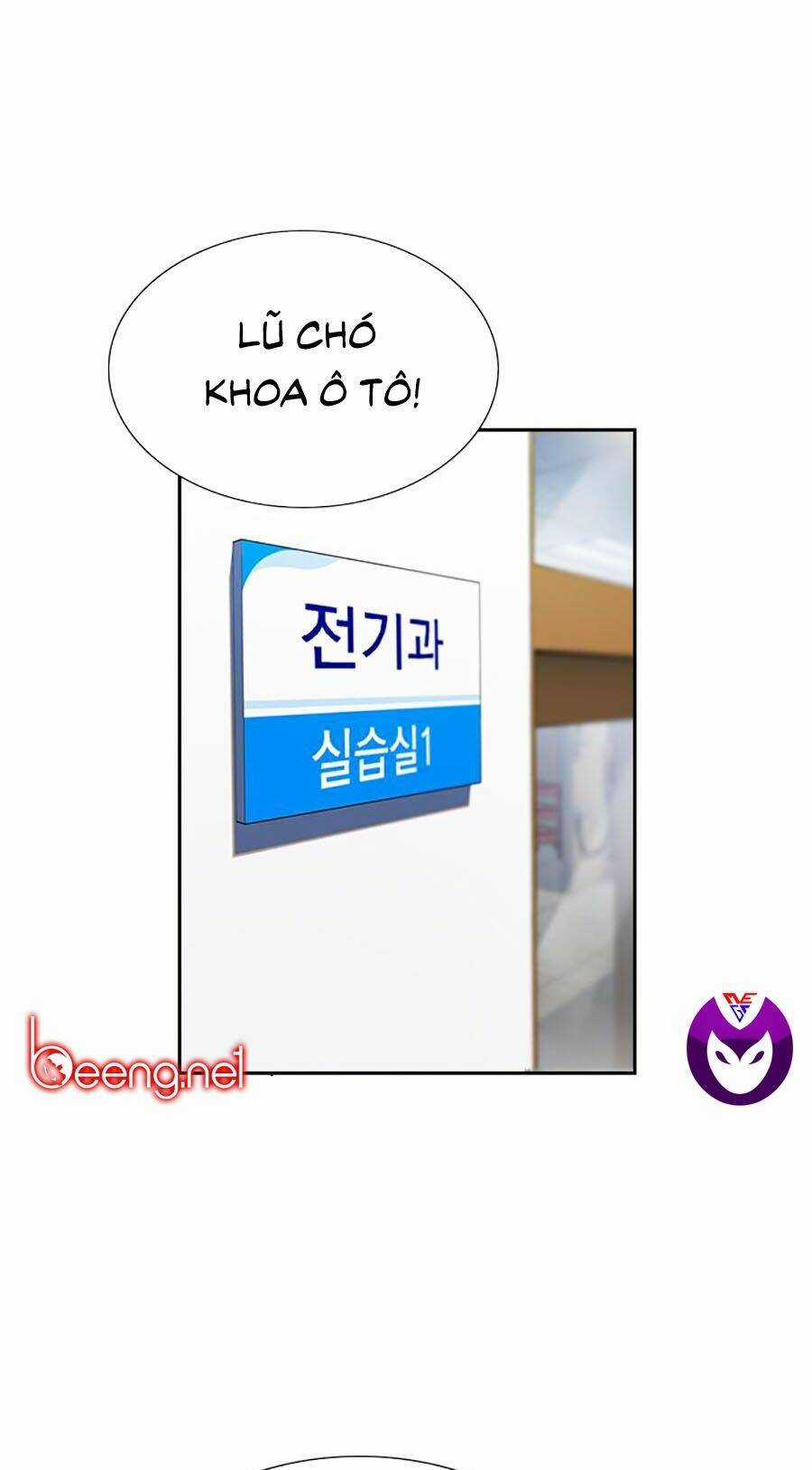 Giáo Dục Chân Chính - Get Schooled Chapter 8 trang 100