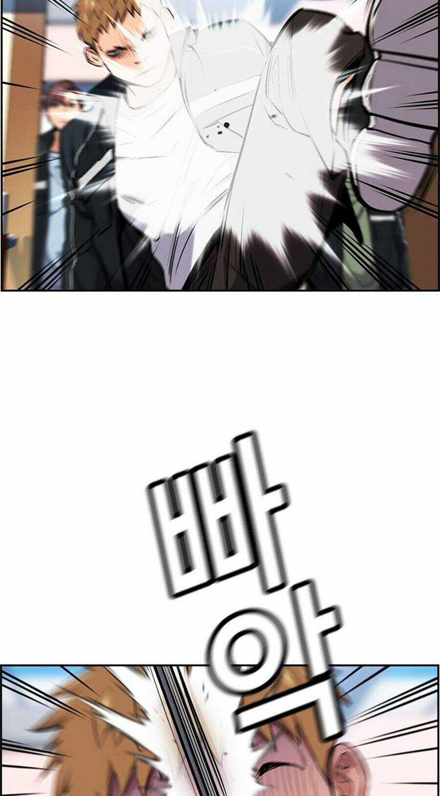 Giáo Dục Chân Chính - Get Schooled Chapter 8 trang 111