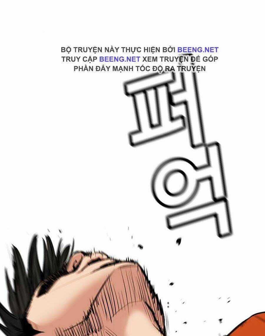 Giáo Dục Chân Chính - Get Schooled Chapter 8 trang 33