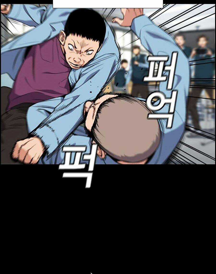 Giáo Dục Chân Chính - Get Schooled Chapter 8 trang 41