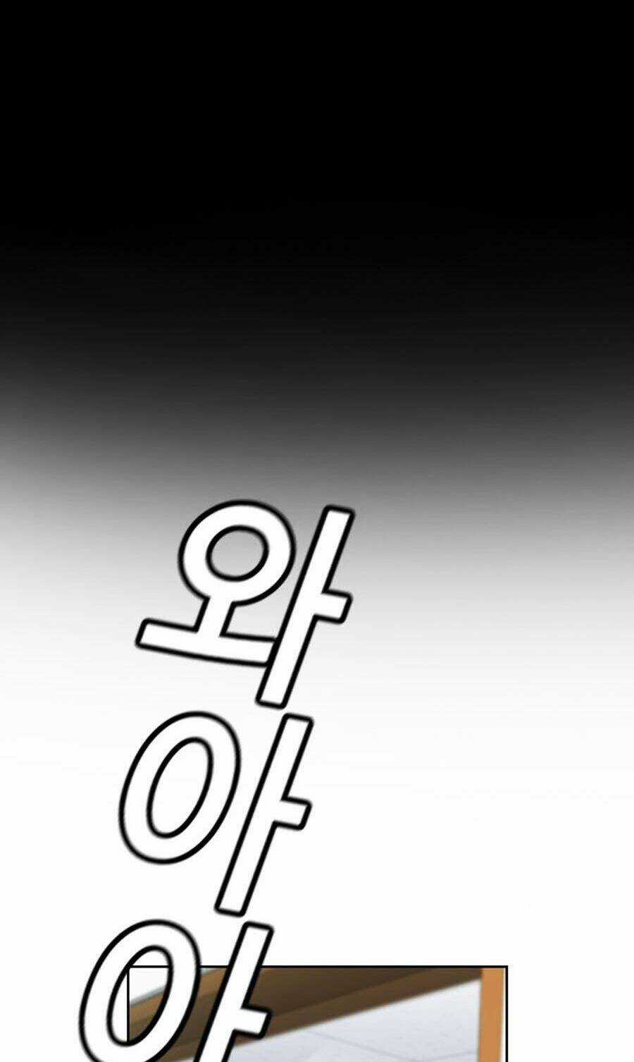 Giáo Dục Chân Chính - Get Schooled Chapter 8 trang 5