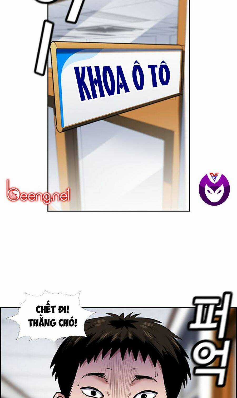 Giáo Dục Chân Chính - Get Schooled Chapter 8 trang 6