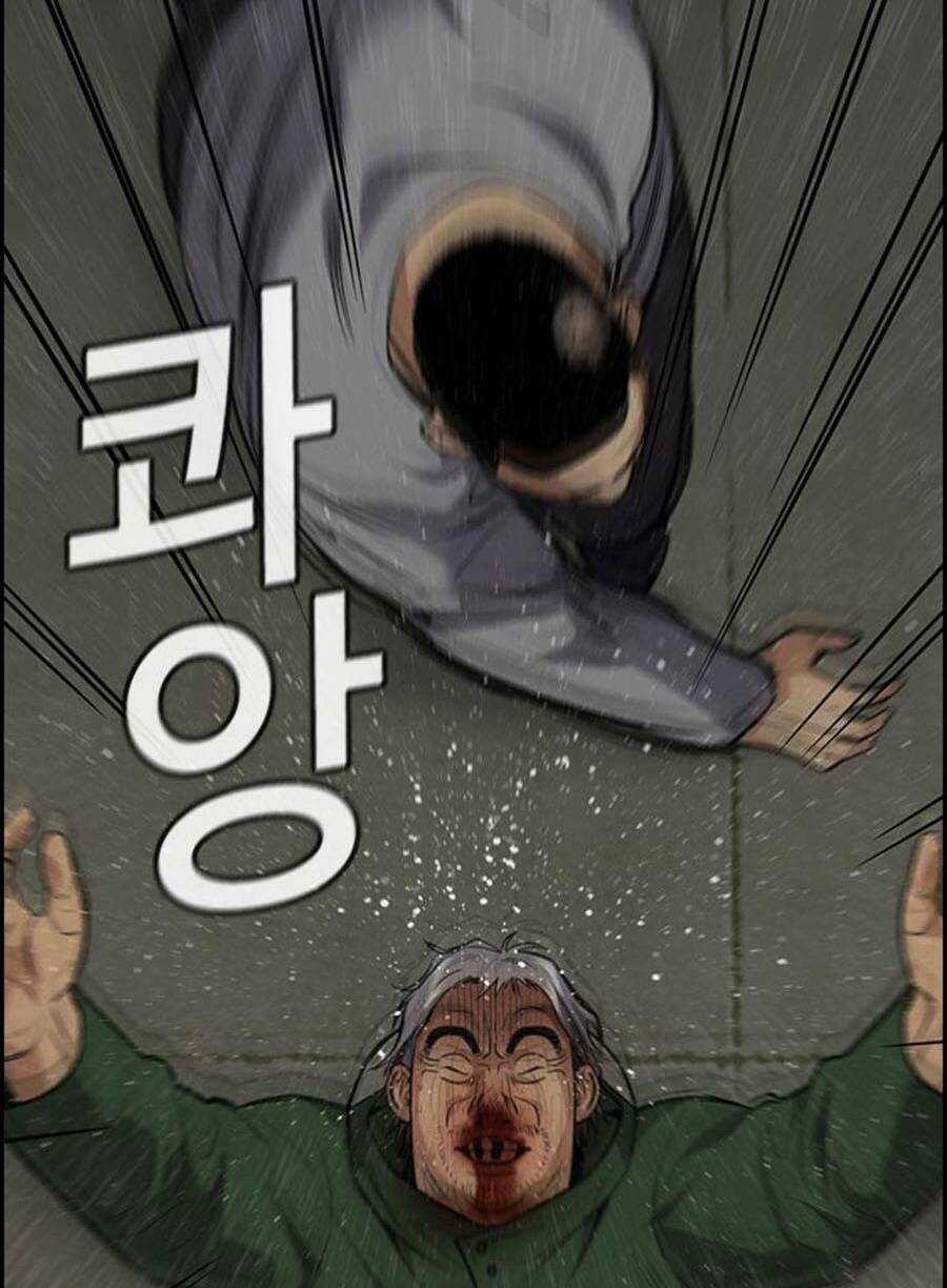 Giáo Dục Chân Chính - Get Schooled Chapter 80 trang 101