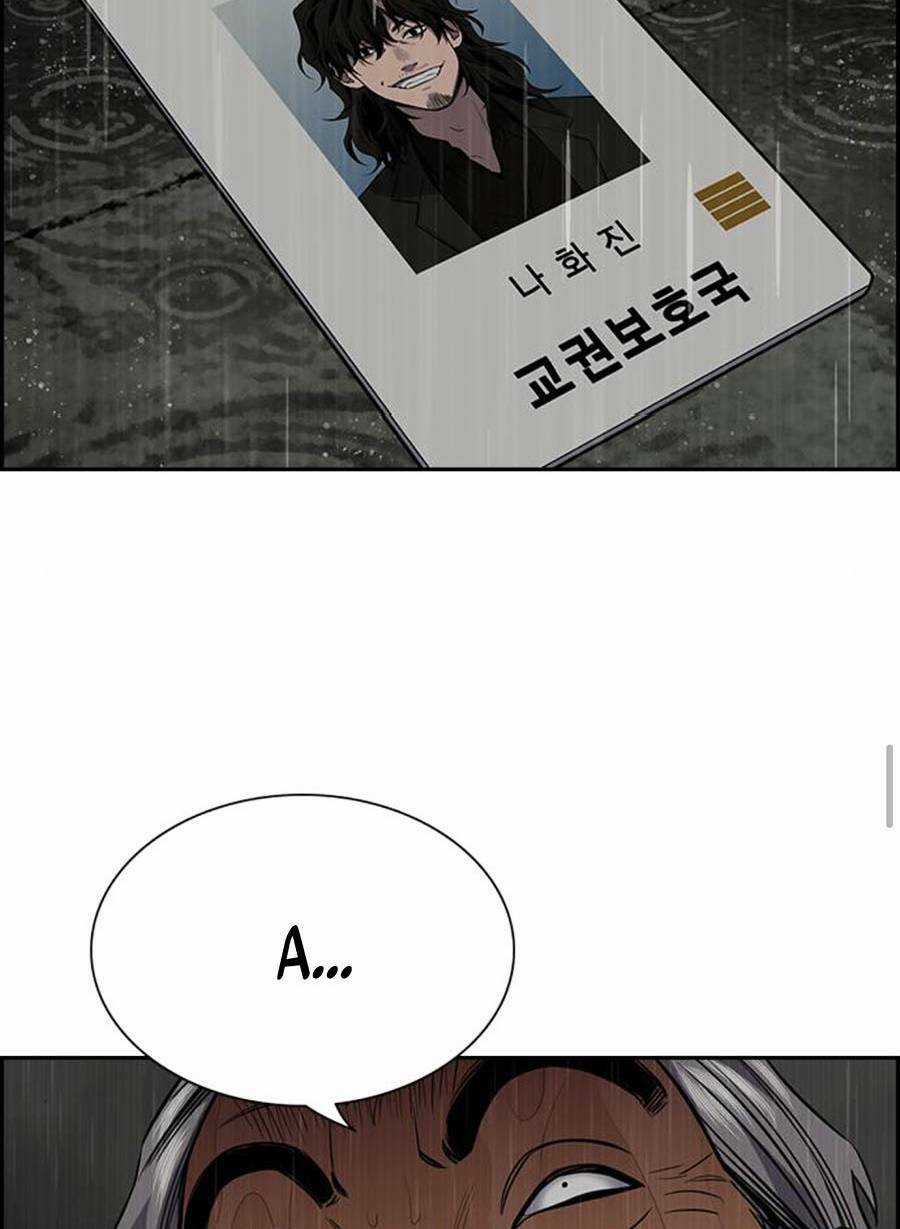 Giáo Dục Chân Chính - Get Schooled Chapter 80 trang 20