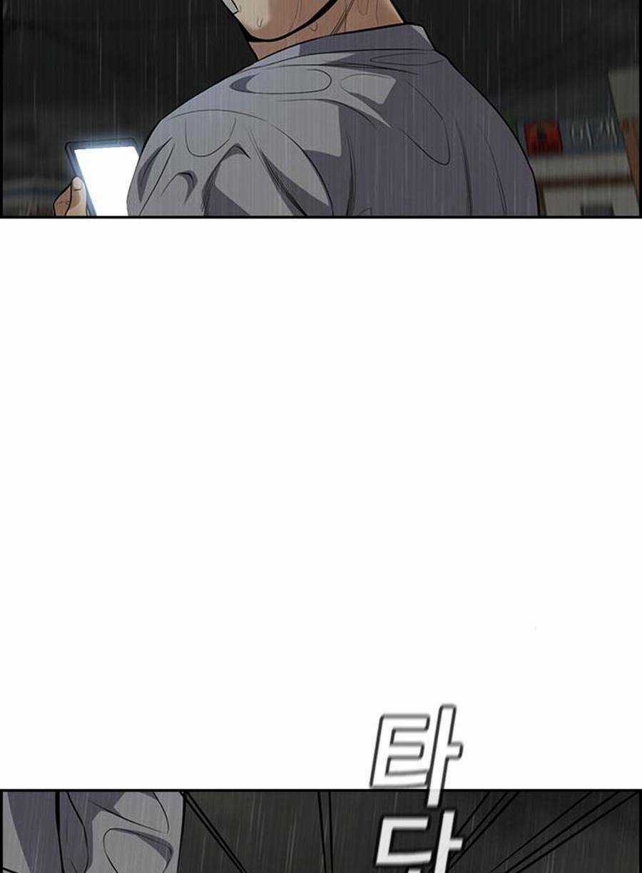 Giáo Dục Chân Chính - Get Schooled Chapter 80 trang 96