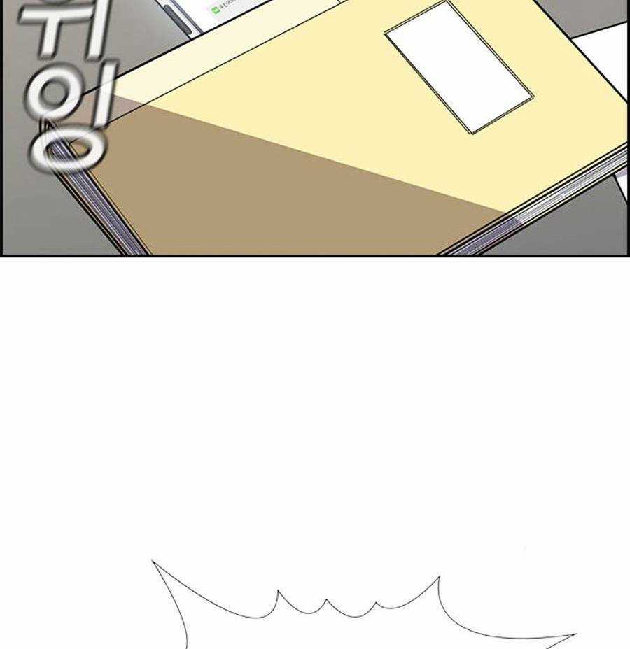 Giáo Dục Chân Chính - Get Schooled Chapter 81 trang 114