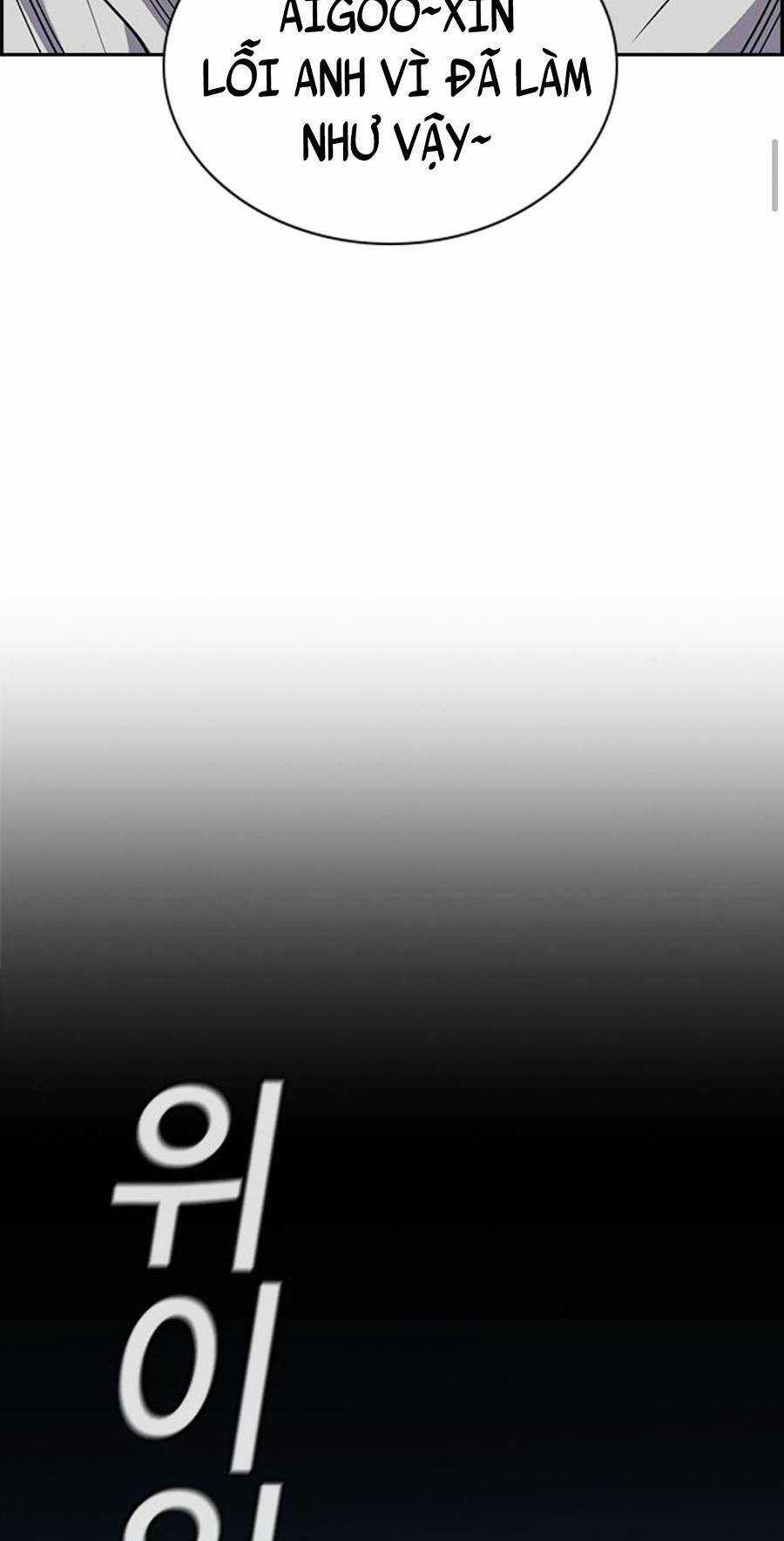 Giáo Dục Chân Chính - Get Schooled Chapter 81 trang 62