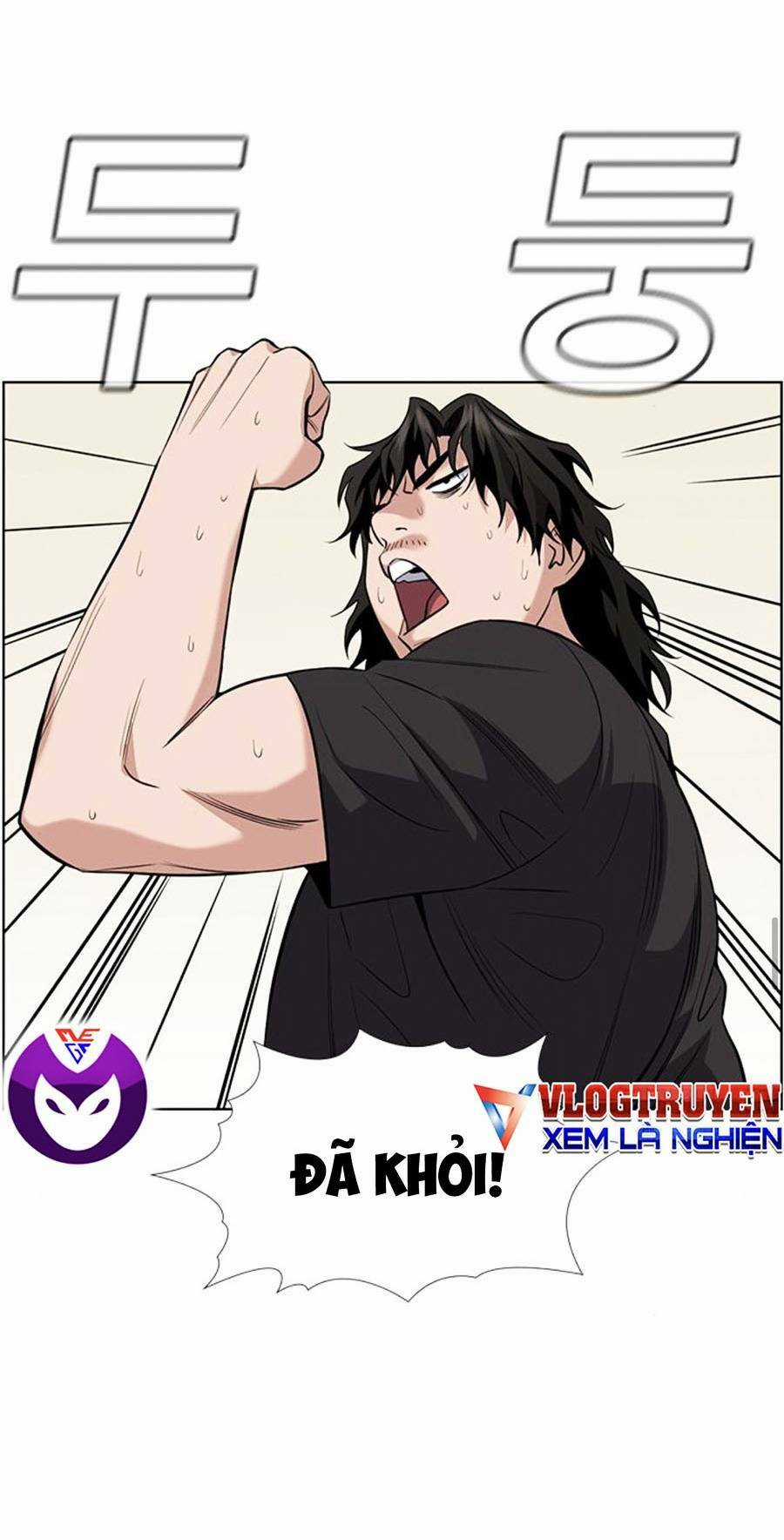 Giáo Dục Chân Chính - Get Schooled Chapter 81 trang 73