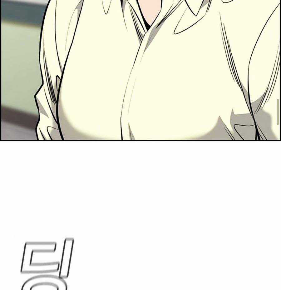 Giáo Dục Chân Chính - Get Schooled Chapter 81 trang 94