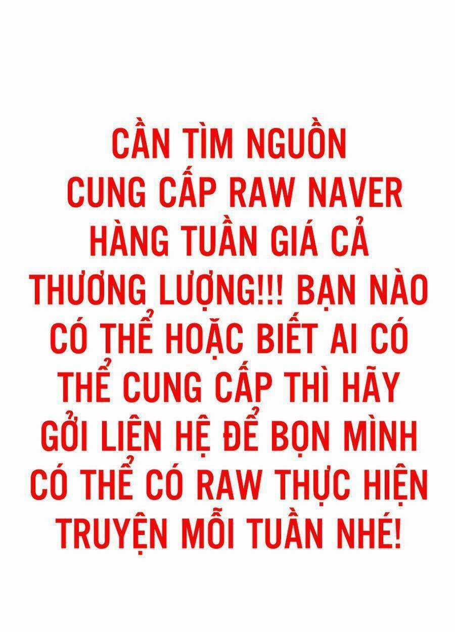 Giáo Dục Chân Chính - Get Schooled Chapter 82 trang 0