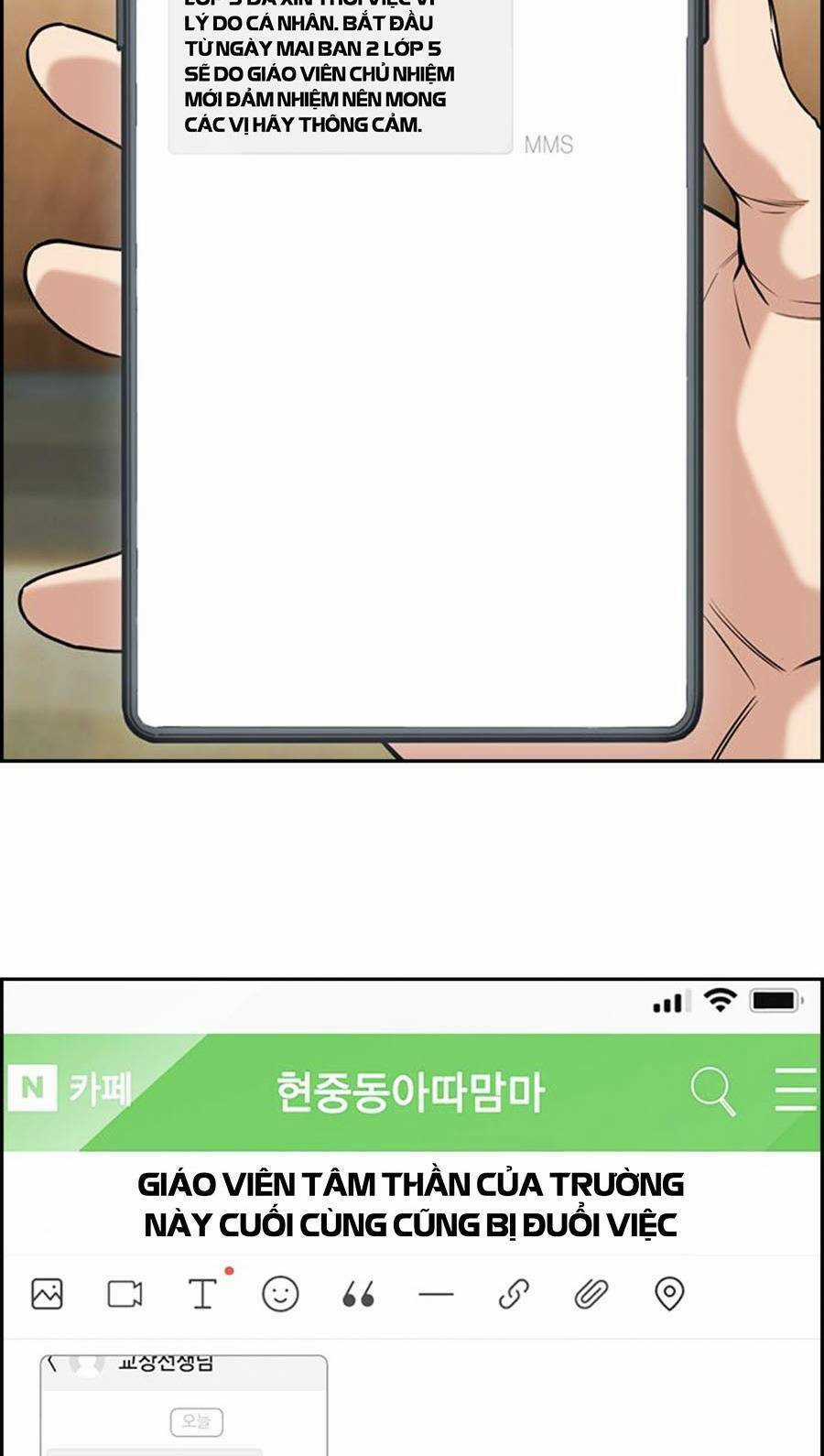 Giáo Dục Chân Chính - Get Schooled Chapter 82 trang 112