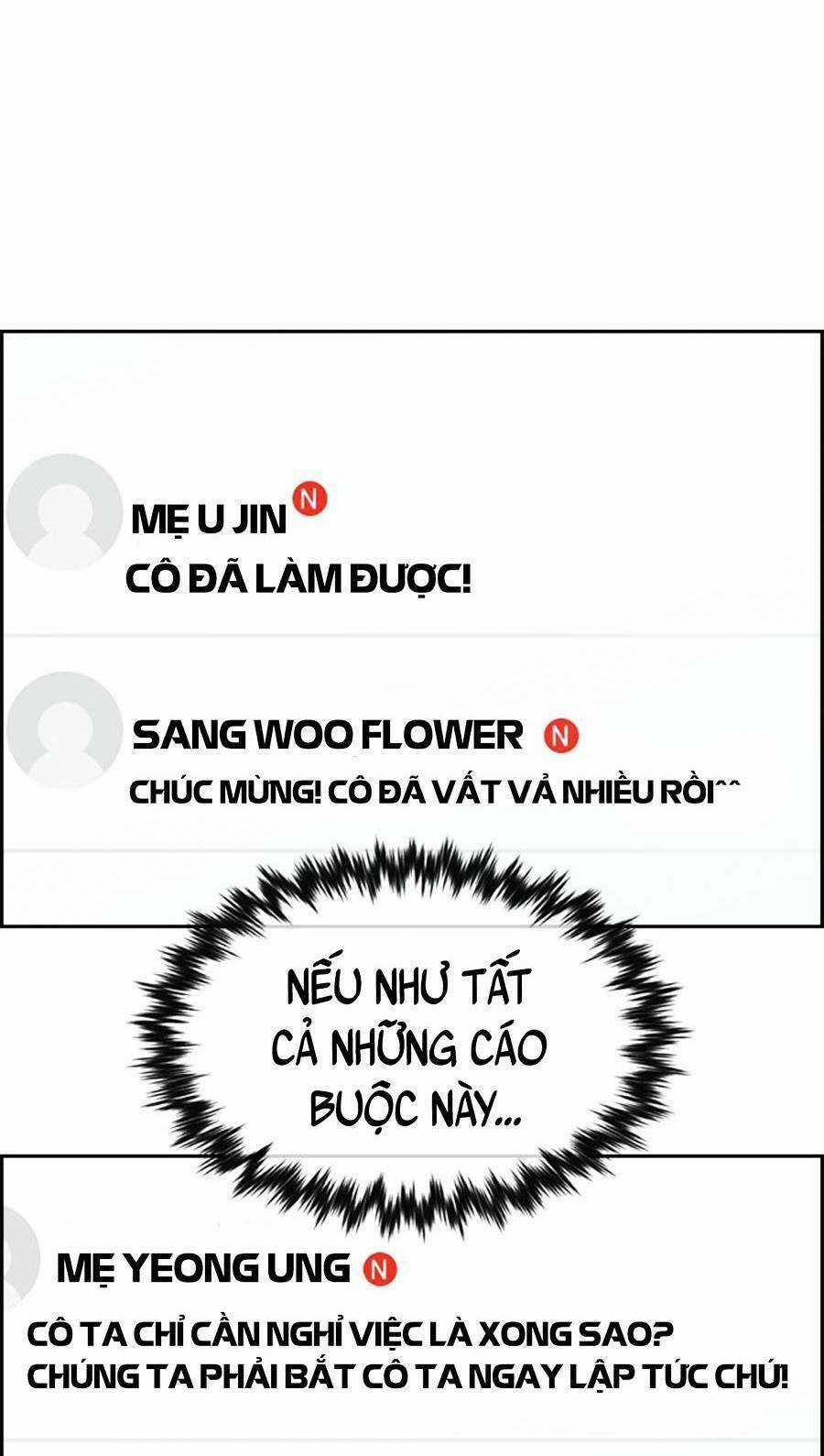 Giáo Dục Chân Chính - Get Schooled Chapter 82 trang 114