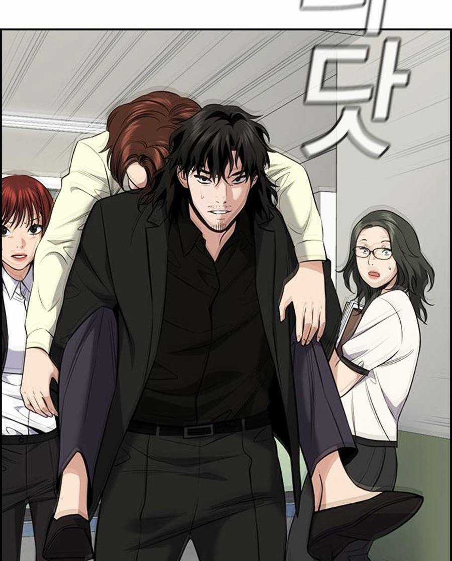 Giáo Dục Chân Chính - Get Schooled Chapter 82 trang 7