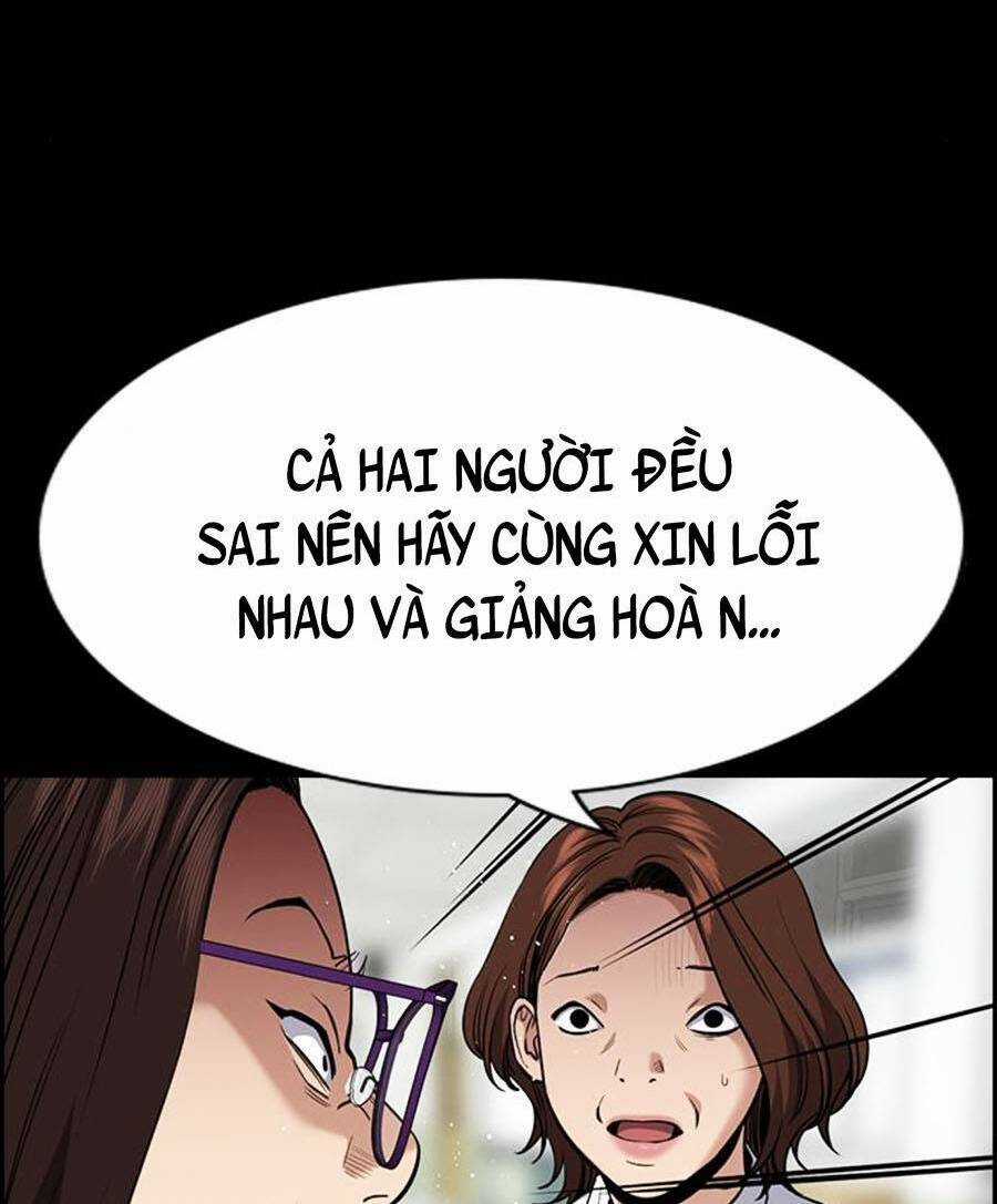 Giáo Dục Chân Chính - Get Schooled Chapter 82 trang 74