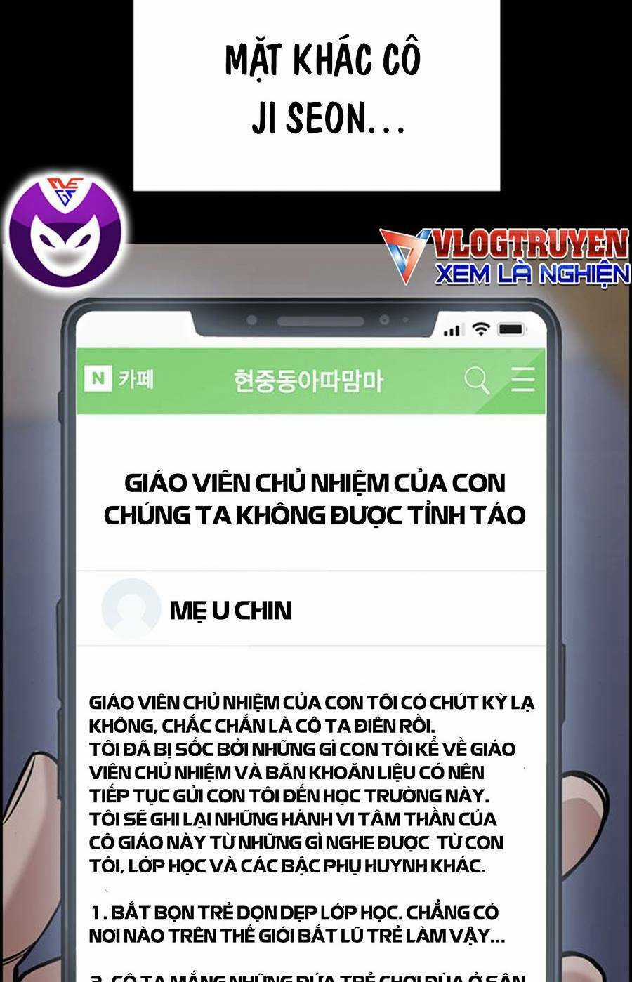 Giáo Dục Chân Chính - Get Schooled Chapter 82 trang 96