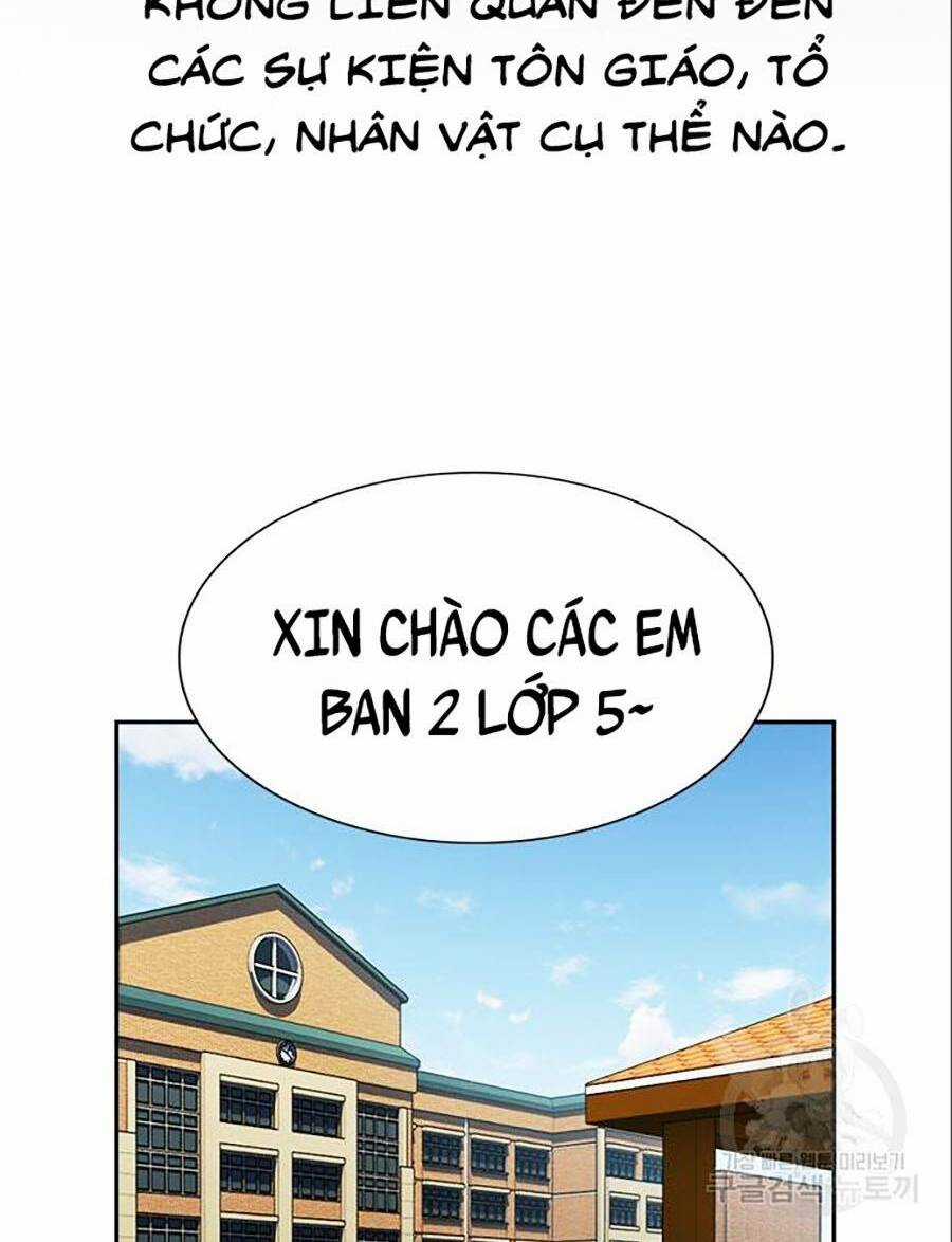 Giáo Dục Chân Chính - Get Schooled Chapter 83 trang 1