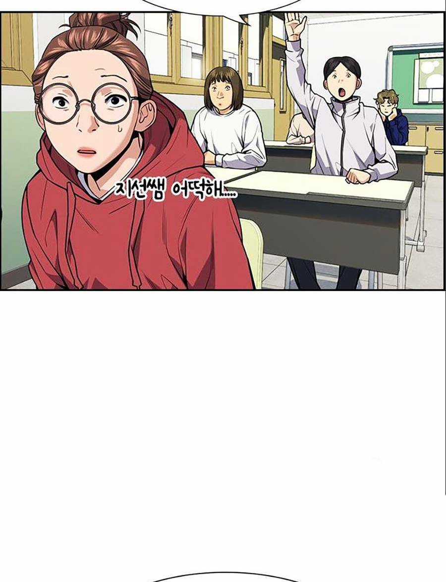 Giáo Dục Chân Chính - Get Schooled Chapter 83 trang 10