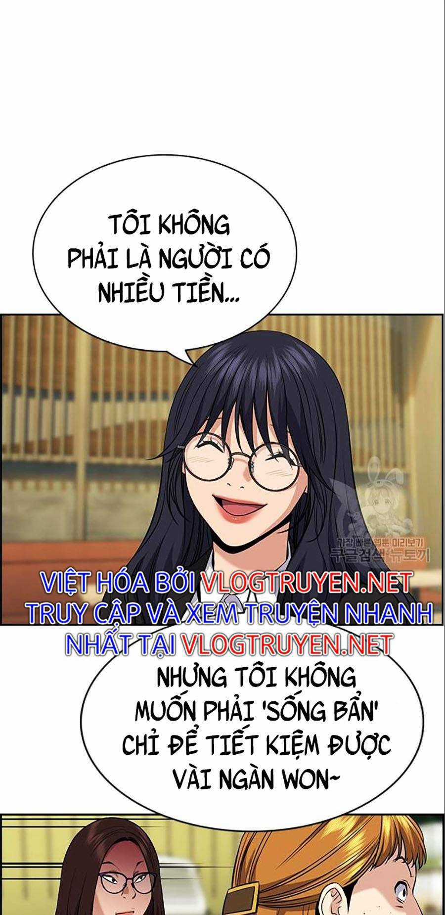 Giáo Dục Chân Chính - Get Schooled Chapter 83 trang 120