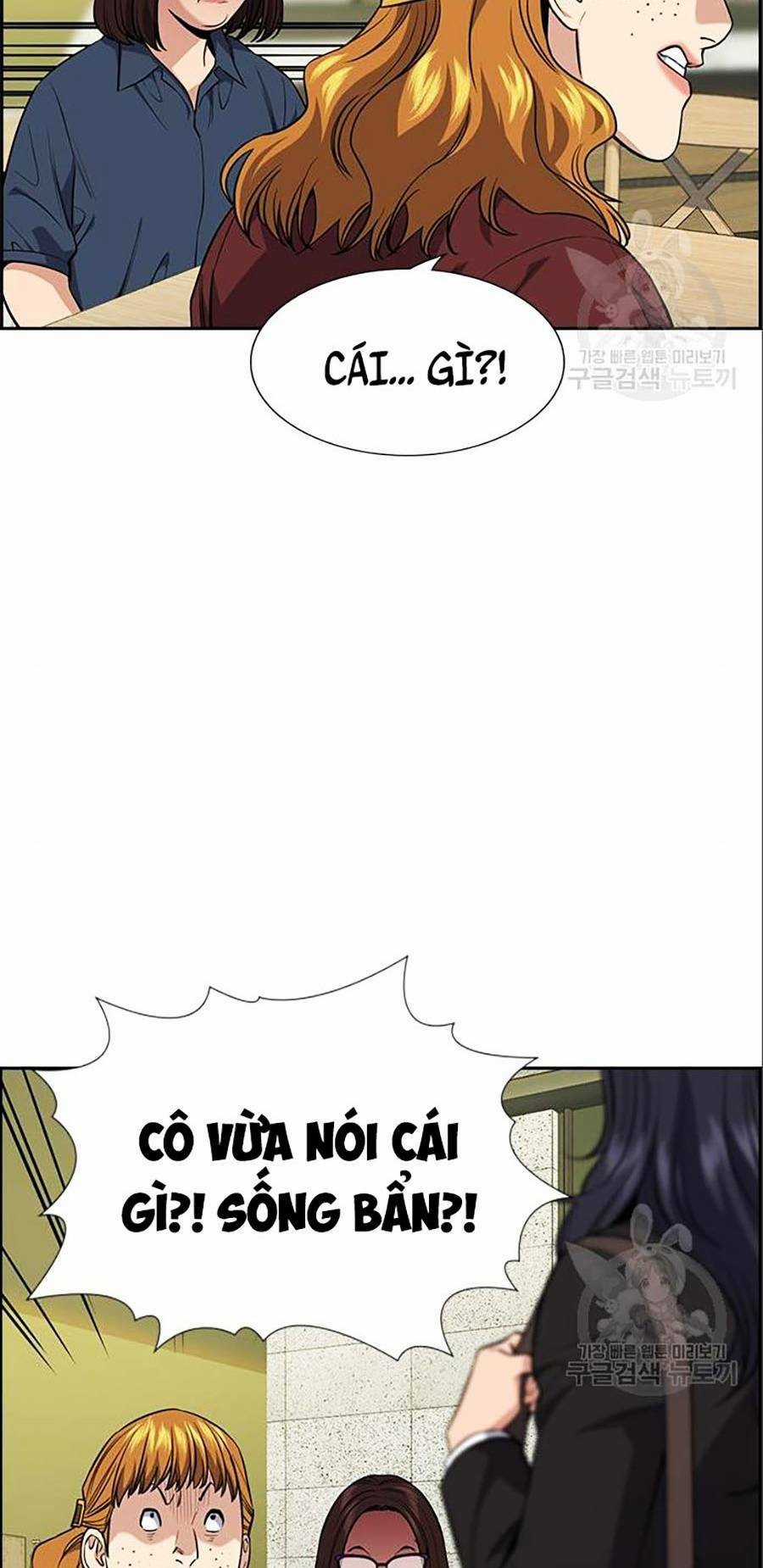 Giáo Dục Chân Chính - Get Schooled Chapter 83 trang 121