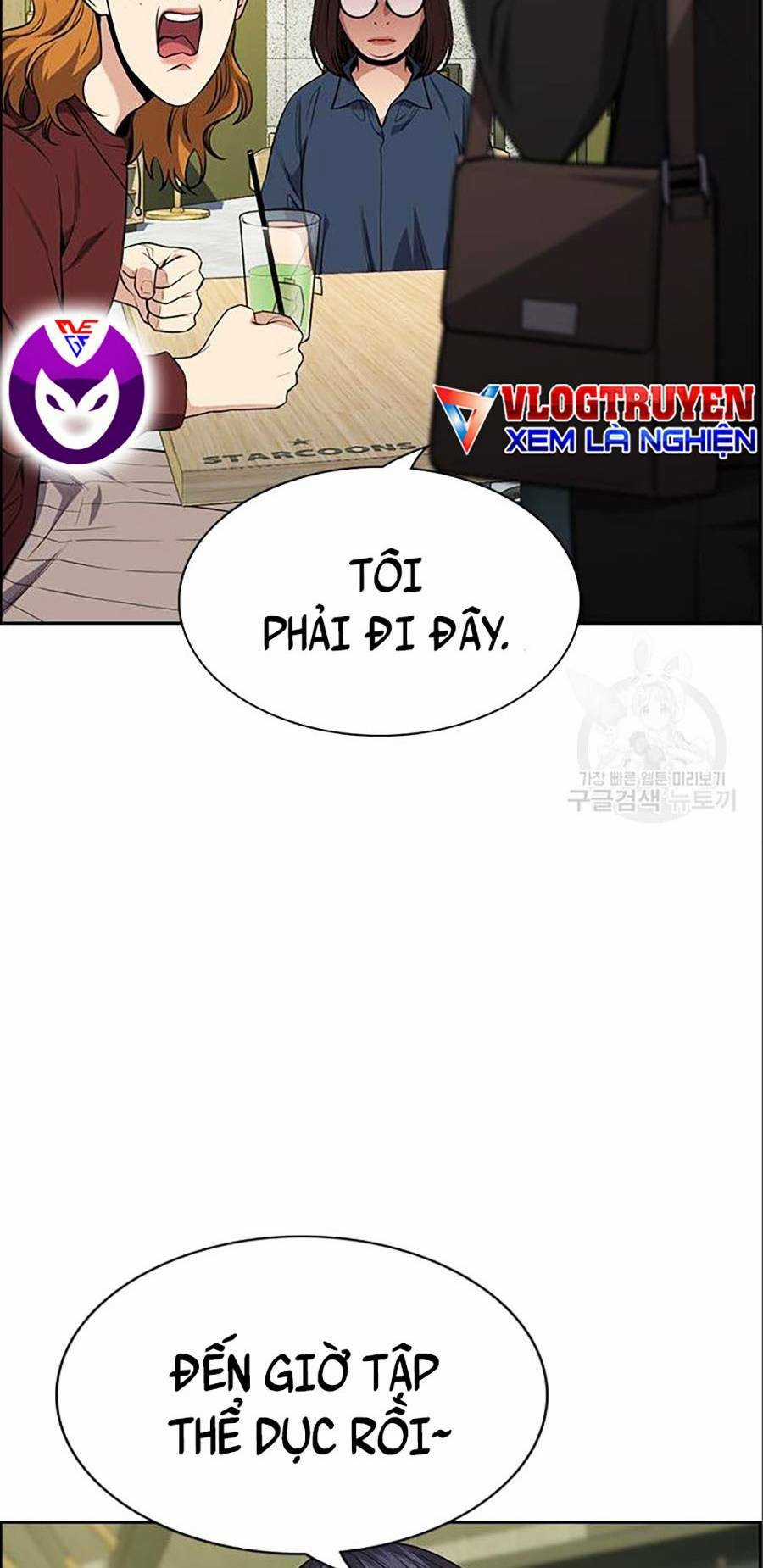 Giáo Dục Chân Chính - Get Schooled Chapter 83 trang 122